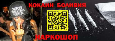 MDMA Premium VHQ Волжск