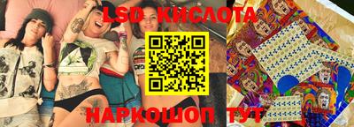 MDMA Premium VHQ Волжск