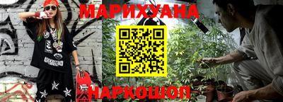 СК Волгодонск