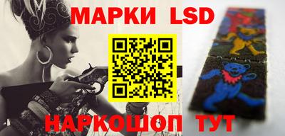 MDMA Premium VHQ Волжск