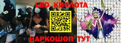 MDMA Premium VHQ Волжск