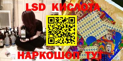 MDMA Premium VHQ Волжск