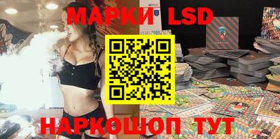 MDMA Premium VHQ Волжск
