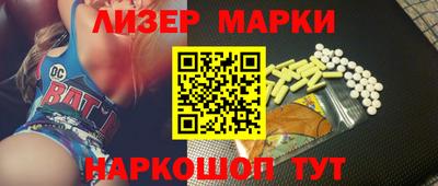 MDMA Premium VHQ Волжск
