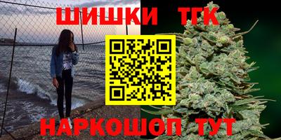 СК Волгодонск