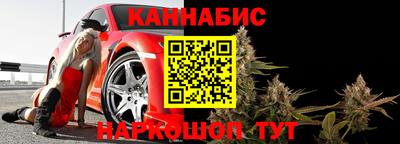 MDMA Premium VHQ Волжск