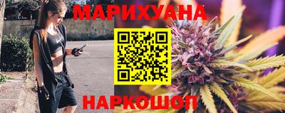 COCAINE Волжский