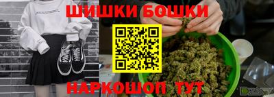 СК Волгодонск
