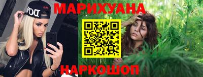MDMA Premium VHQ Волжск