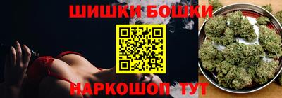 MDMA Premium VHQ Волжск