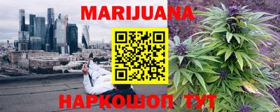 MDMA Premium VHQ Волжск