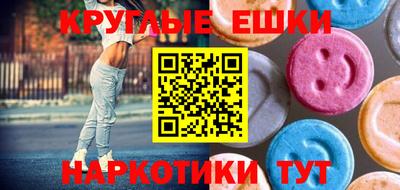 COCAINE Волжский