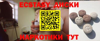 MDMA Premium VHQ Волжск