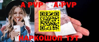 MDMA Premium VHQ Волжск