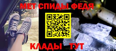 COCAINE Волжский