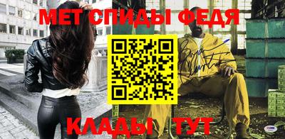 MDMA Premium VHQ Волжск