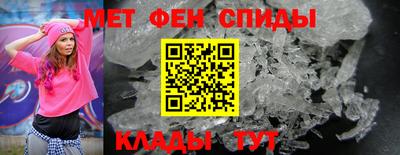 MDMA Premium VHQ Волжск