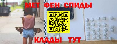 MDMA Premium VHQ Волжск
