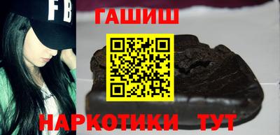 СК Волгодонск