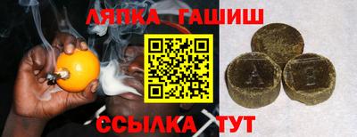 COCAINE Волжский