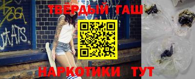 MDMA Premium VHQ Волжск