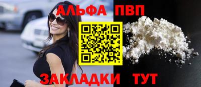 СК Волгодонск