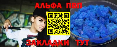 MDMA Premium VHQ Волжск