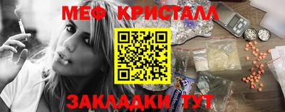 MDMA Premium VHQ Волжск